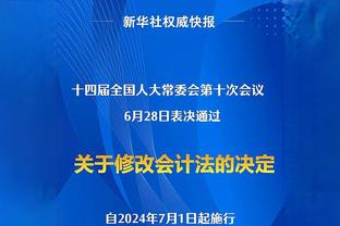 vòng loại giải vô địch bóng đá thế giới 2022 khu vực châu á Ảnh chụp màn hình 1